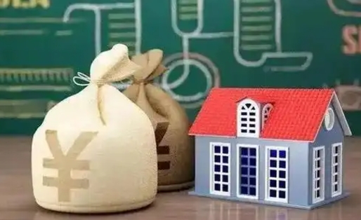 锦州几年前的公积金封存了怎么取出来（公积金封存好几年了怎么提取什么条件）
